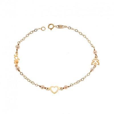 9K Gold bracelet with butterfly, heart and little girl