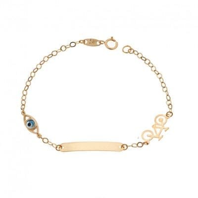 9K Gold Identity bracelet with bicycle and eye