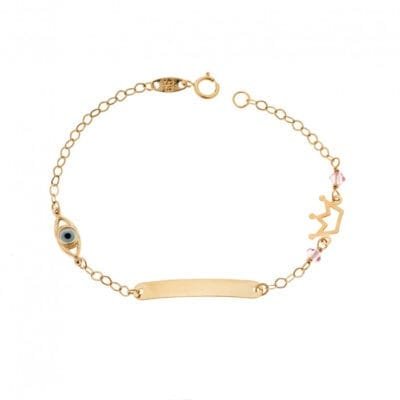 9K Gold Identity bracelet with crown and eye