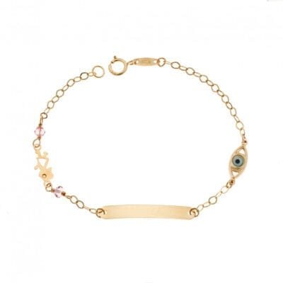 Gold bracelet 9K Identity with little girl and eye