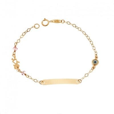 Gold bracelet 9K Identity with little girl and peephole