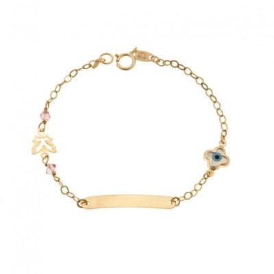 9K Gold Identity bracelet with butterfly, cross and eye with mother of pearl