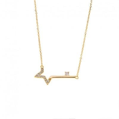Gold plated sterling silver necklace, star with white cubic zirconia